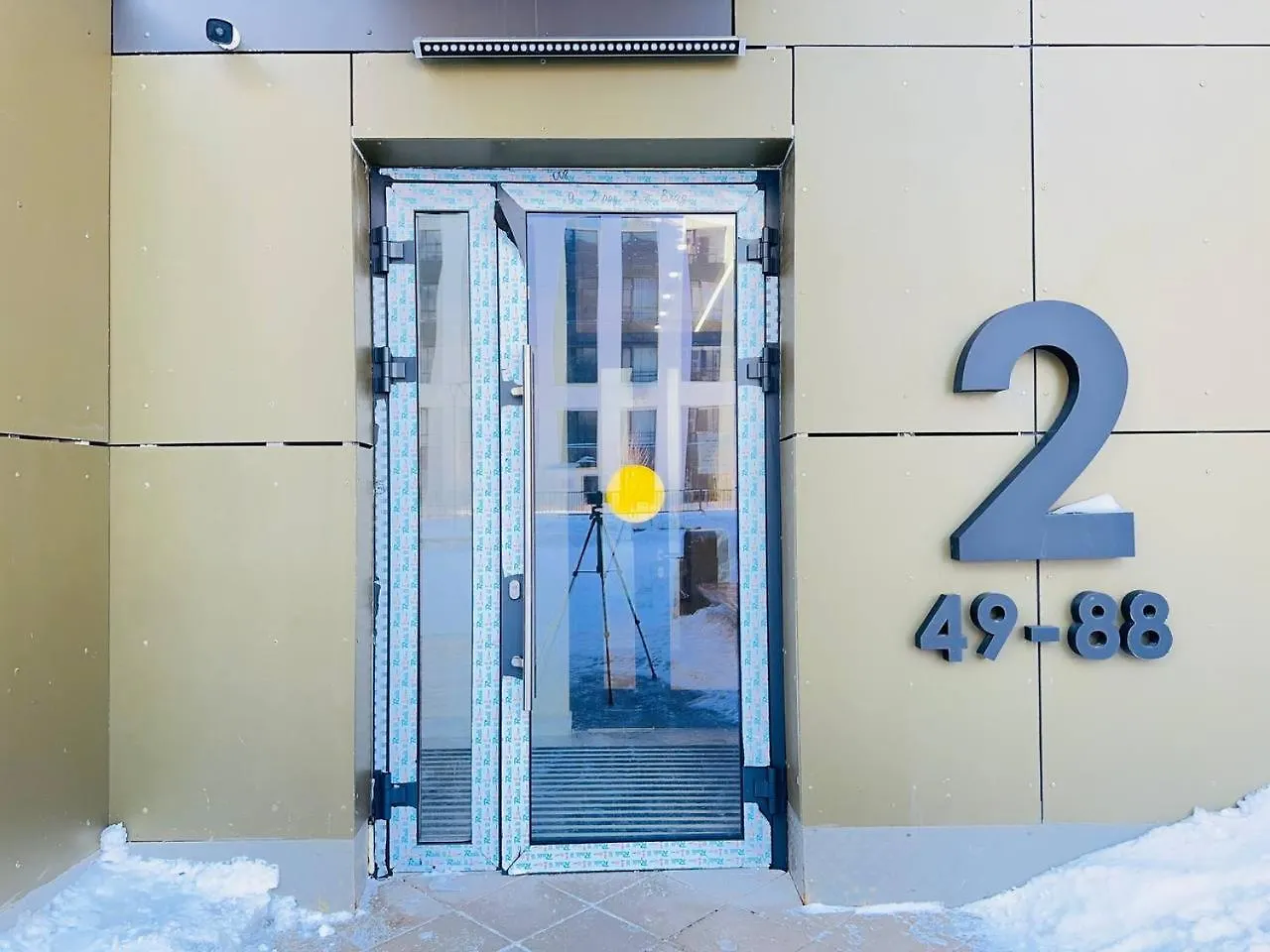 Apartment Жк 
